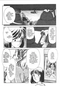 [Suehirogari] Sexhibition 5 [English]