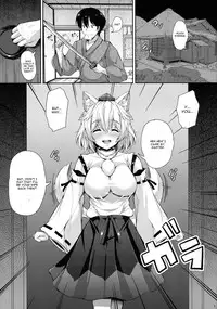 (C91) [Rocket Chousashitsu (Koza)] Momiji-chan to Goshujin-sama (Touhou Project) [English] [CGrascal]