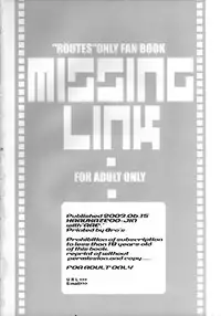 (SC20) [ARE. (Harukaze do-jin)] Missing Link (Routes)