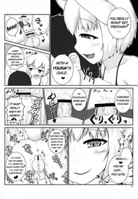(C88) [Tobihizageri (Various)] Tanetsuke Onee-san to Yukai na Zenritsusen | Impregnating Girls and the Pleasure of the Prostate (Touhou Project) [English] [Dark Mac + Erelzen]