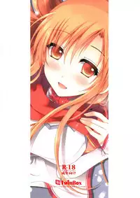 (FF24) [TwinBox (Sousouman, Hanahanamaki)] Niizuma to Issho - 新娘修行 (Sword Art Online) [English] [EHCOVE]