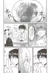 (C91) [Mirukuseiki (Sukoyaka Gyuunyuu)] Ranko-chan no Mousou Note 2 (THE IDOLM@STER CINDERELLA GIRLS)