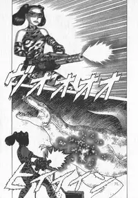 [Yamamoto Atsuji] Hon-Pi-Fu Vol.3