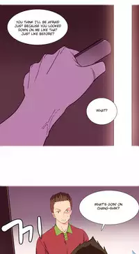 [Tankguy, ROZER] A World That I Rule Ch.01-33 [English] (Game of Scanlation) (Ongoing)