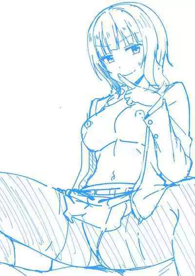 Watashi ni Yume chu?