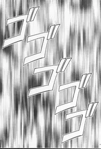 (SC10) [Crimson Comics (Carmine)] Anata ga Nozomu nara Watashi Nani wo Sarete mo Iiwa 2 (Final Fantasy 7)