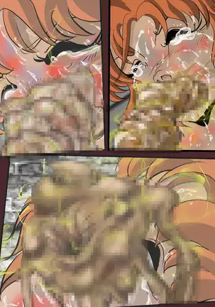 キャロン暴姦地獄2