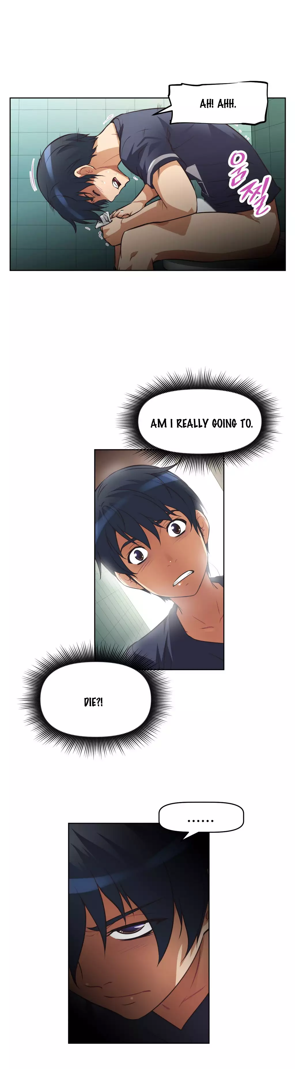 Brawling Go 0-17 Chapters