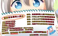 (C87) [L'ARCHANGE (Kagutsuchi)] Kanzaki Tomoyo wa Andou ni Sukitte Iitai (Inou-Battle wa Nichijou-kei no Naka de) [Chinese] [脸肿汉化组]