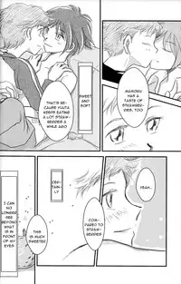 (Shotaket 14) [Ad-Hoc, Fuwawa] Gyutto (Net Ghost PiPoPa) [English]