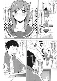 [Anthology] Yaritai Kanojo no Midara na Onedari [Digital]