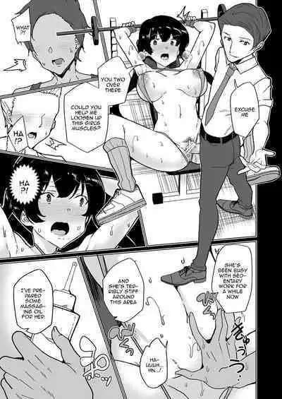 Saimin Youmuin CASE.04 Serizawa Maho no Nagai Madoromi