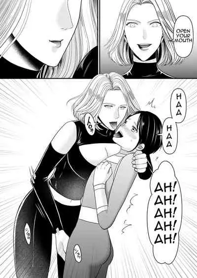 Aku no Onna Kanbu-sama ni Kusshimashita