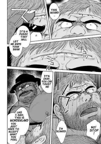 [Hiko] Fushigi no Kuni no Otou-san 5 | Daddy in Wonderland 5 [English] [Digital]