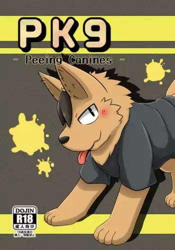 PK9_Peeing_Canines