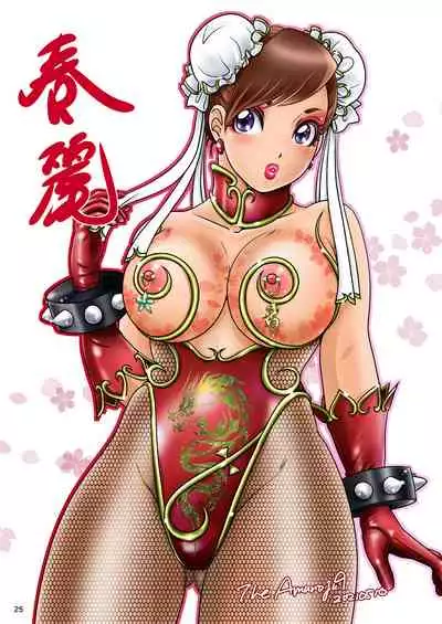 [A-mania9's(Amanoja9)] - BEHAVIOUR+20 ～WET WET SWEAT!～ [Digital]