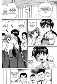 [Kawady MAX] Rinkan!! Joshi Kendo Bu (Gangrape!! Kendo Girls' Club) [English] =Torwyn=