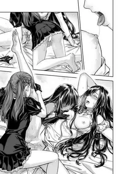 Yurika to Kawakanai Shiitsu Midare Yuri | 百合香与浸湿的床单
