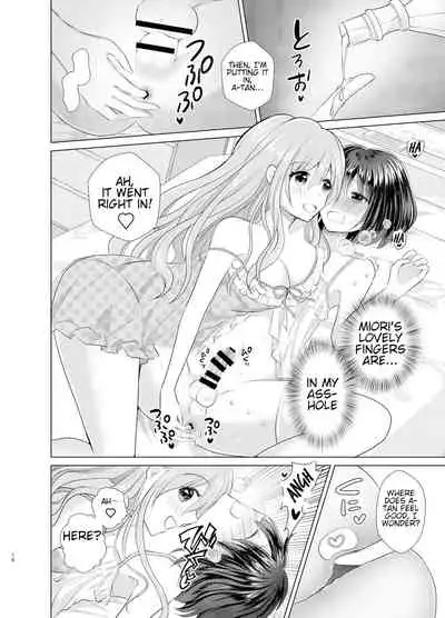 [Tanu Choco (Akasa Tanu)] Ore to Aneki no Onnanoko Life [English] [OverdueTL] [Digital]