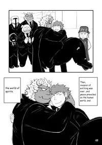 (Booket 11) [KAKUNI (Iwano)] Sekai no Hanbun wa Irimasen. - I don't need half of the world. [English]