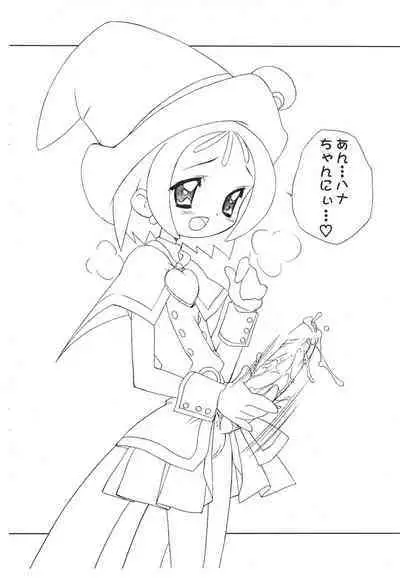 [Furaipan Daimaou (Chouchin Ankou)] Moku-moku Hana-chan -Maboroshi Bank Manga- (Ojamajo Doremi)