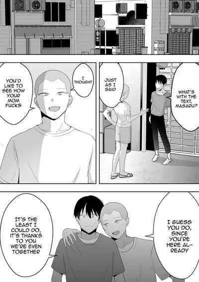 TomoKano Kaa-chan3