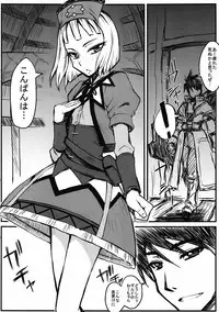 (C79) [Henshitsusya / Henshitsusha (Kagurazaka Saki)] HF H na Frontier no hanashi (Monster Hunter)