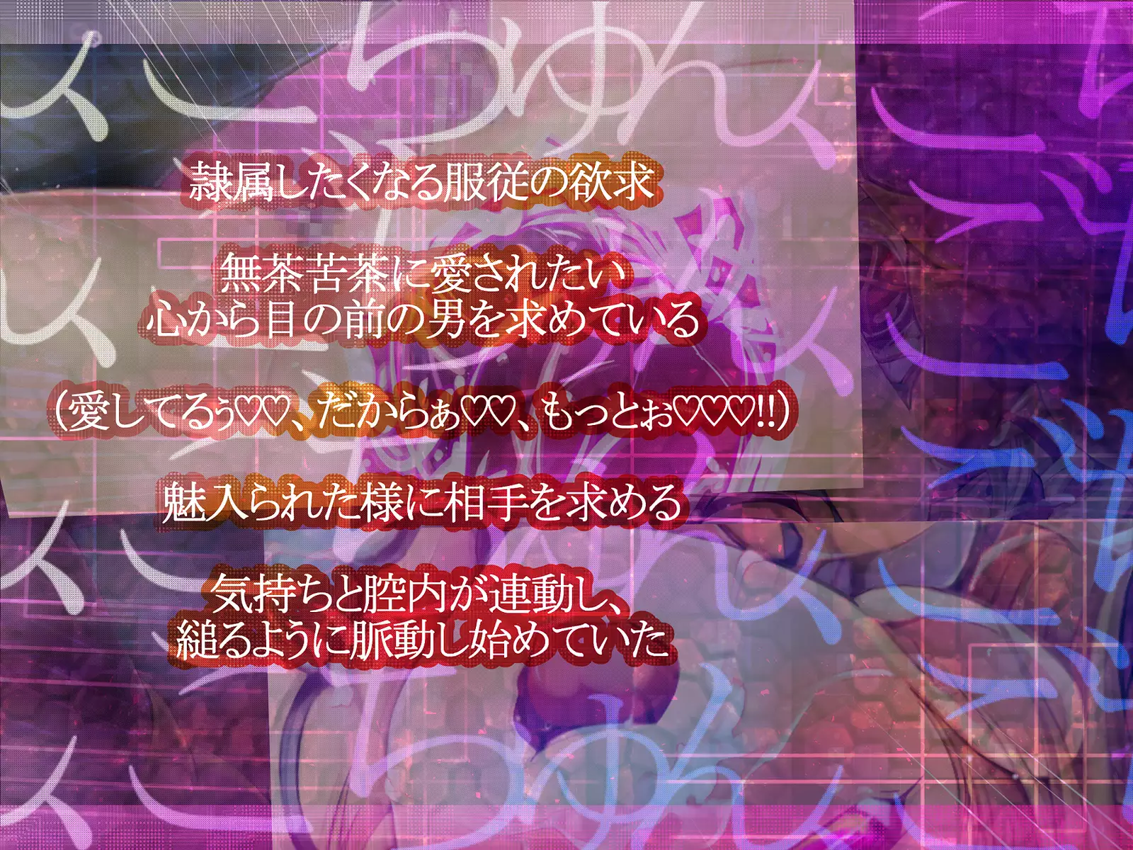 Shinkoku na Error ga Hassei Shimashita.