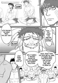 (C87) [Nandemoii (Yakisoba Ohmori)] PARADISO [English] [RungsitX]