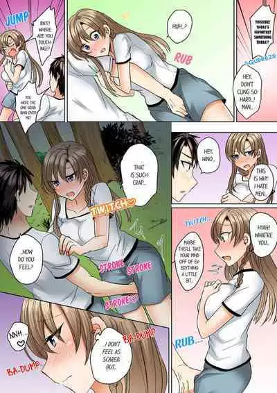 [Shogota] Mizugi ga Zurete... Haitteru! ~Porori ja Sumanai Danjo Kongou Synchro-bu~ 4 - My Swimsuit Slipped... And it went in!? A Mixed Synchronized Swimming Club with More Than Just Nip Slips in Store! ~ 4 [English]