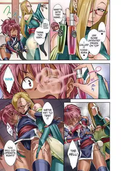 [Koyanagi Royal] Shinobi no Bi | The Way of the Ninja Ch. (3/4/6) [English] Edit color