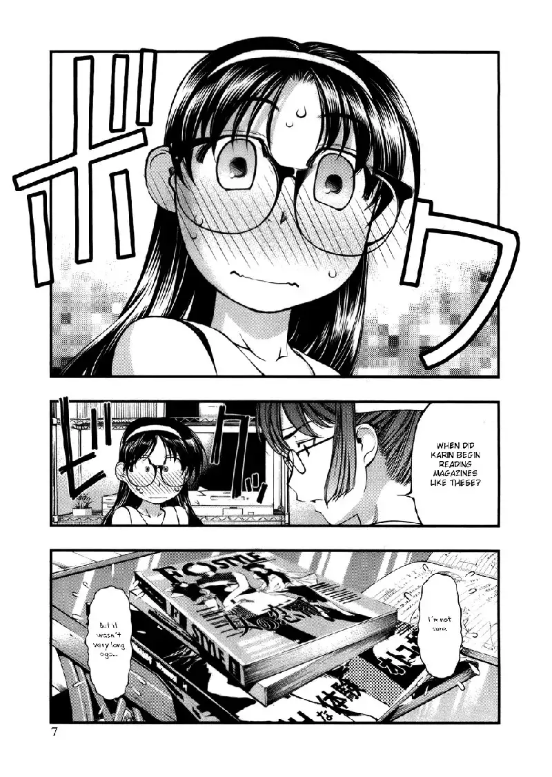 Umi No Misaki V6 - Ch44 5