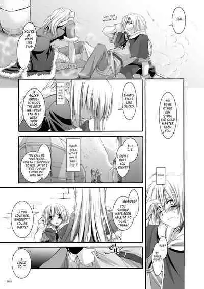 [Digital Lover (Nakajima Yuka)] DL-RO Soushuuhen 03 - DL-RO Perfect Collection No. 03 (Ragnarok Online) [Digital] [English]