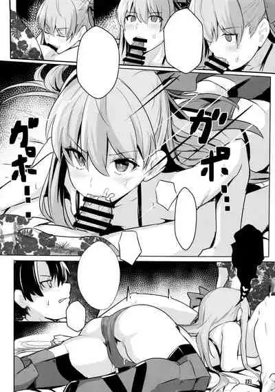 (C97) [Ohanabatake (Siseki Hirame)] Sabahon in case of Meltryllis (Fate/Grand Order) [Textless]