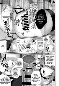 (COMIC1☆13) [Piyo Project. (Hatori Piyoko)] 1-koma mo Me ga Denai Hamanami no Eroi Hon (Kantai Collection -KanColle-) [English] {Doujins.com}