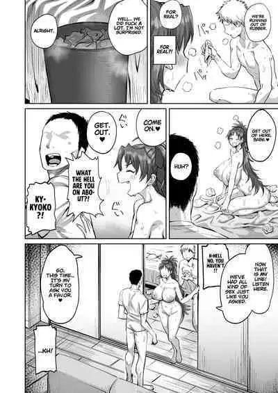 [Nikutai Gengo Club (Dekosuke)] Otonari no Moto Sakura-san Sono San | My Neighbor, Former Sakura-san (Puella Magi Madoka Magica) [English] [Project Vakvrein] [Digital]