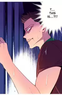 [Tankguy, ROZER] A World That I Rule Ch.01-23 [English] (Game of Scanlation) (Ongoing)