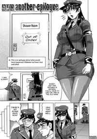 [Jamming] Kangokujima [English] [Tadanohito]