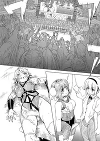 [Orange Peels (Ore P 1-gou)] Futanari!! Champion Road | 扶他!! 冠軍之路 Vol. 1 [Chinese] [Digital]