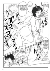 (ABC 5) [Nozarashi (Nozarashi Satoru)] Haramizuma -Yukiko Yui Orie- (Various) [English] [Brolen]