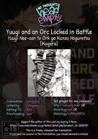 Yuugi Nee-san to Ork ga Kunzu Hoguretsu | Yuugi and an Orc Locked in Battle