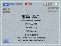 [禁断童話] omnibus7 Digital Edition