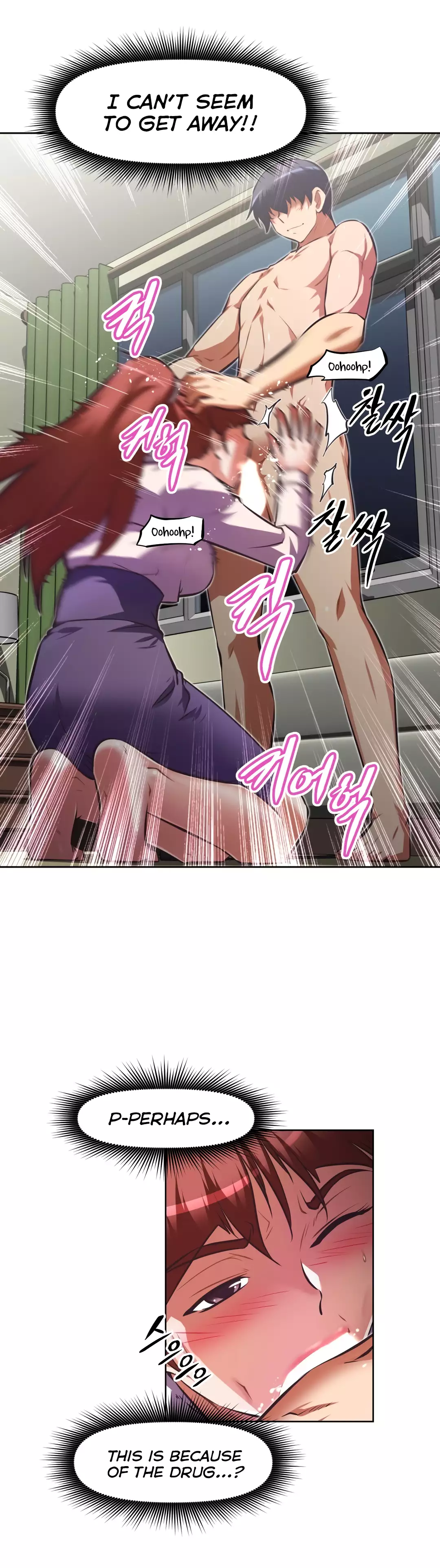 Brawling Go Ch.76-125