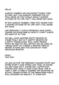 [Takasugi Kou] Aigan Mesu Haha | Petting My Bitch Mother (Kindan no Haha-Ana) [English] [that.guy]