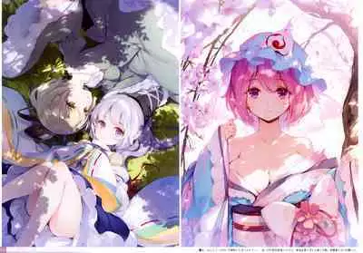 (C99) [Gekidoku Shoujo (ke-ta)] Midori no kami-Emerald- (Touhou Project)