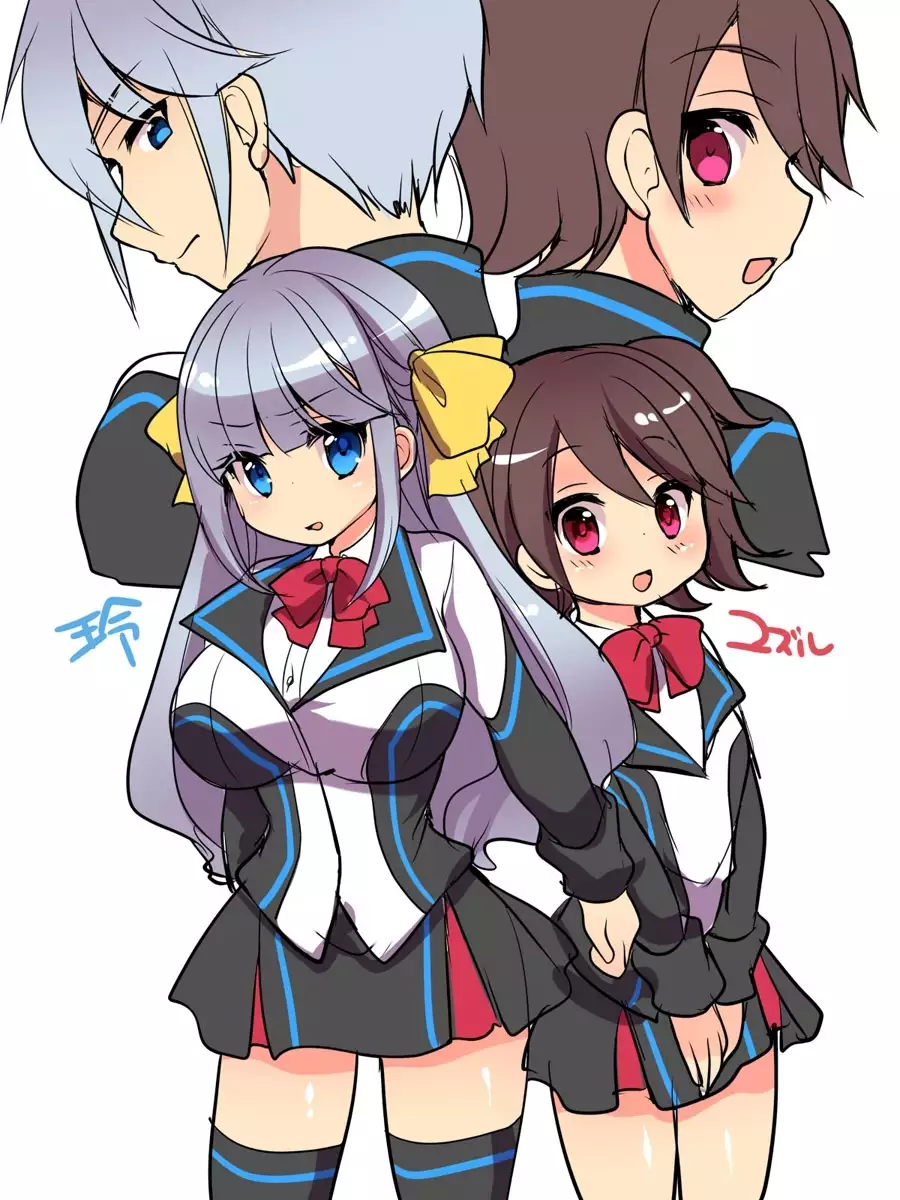 Dennou Sekai ni Torawarete ~Onna Avatar de Seihoushi Jugyou, Uketemasu~