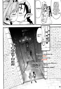 (C67) [Arsenothelus (Rebis)] TGWOA Vol.17 - Meikyuu Oujo Prina (Prina the Dungeoneering Princess 3) [English]