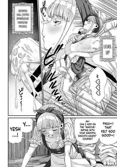 [pastime774] Unique Job "Tanetsuke Oji-san" o Kakutoku shimashita 1-9 | I Acquired the Unique Job (Class) [Mating Oji-san] Ch. 1-9 [English] {Doujins.com}