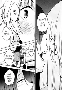 (C91) [G-complex (YUI_7)] Shiori no Inai Heya -Invitation- | A Room Without Shiori Invitation [English] =TV & Yuri-ism=