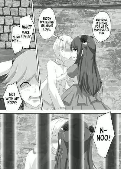 Kono, Mitame dake wa Ii Akuyaku Reijou no Karada o Irekawatte Nottorimasu. | Her Looks Alone Will Suffice! Possessing The Body of a Nasty Girl Through Body Switching.